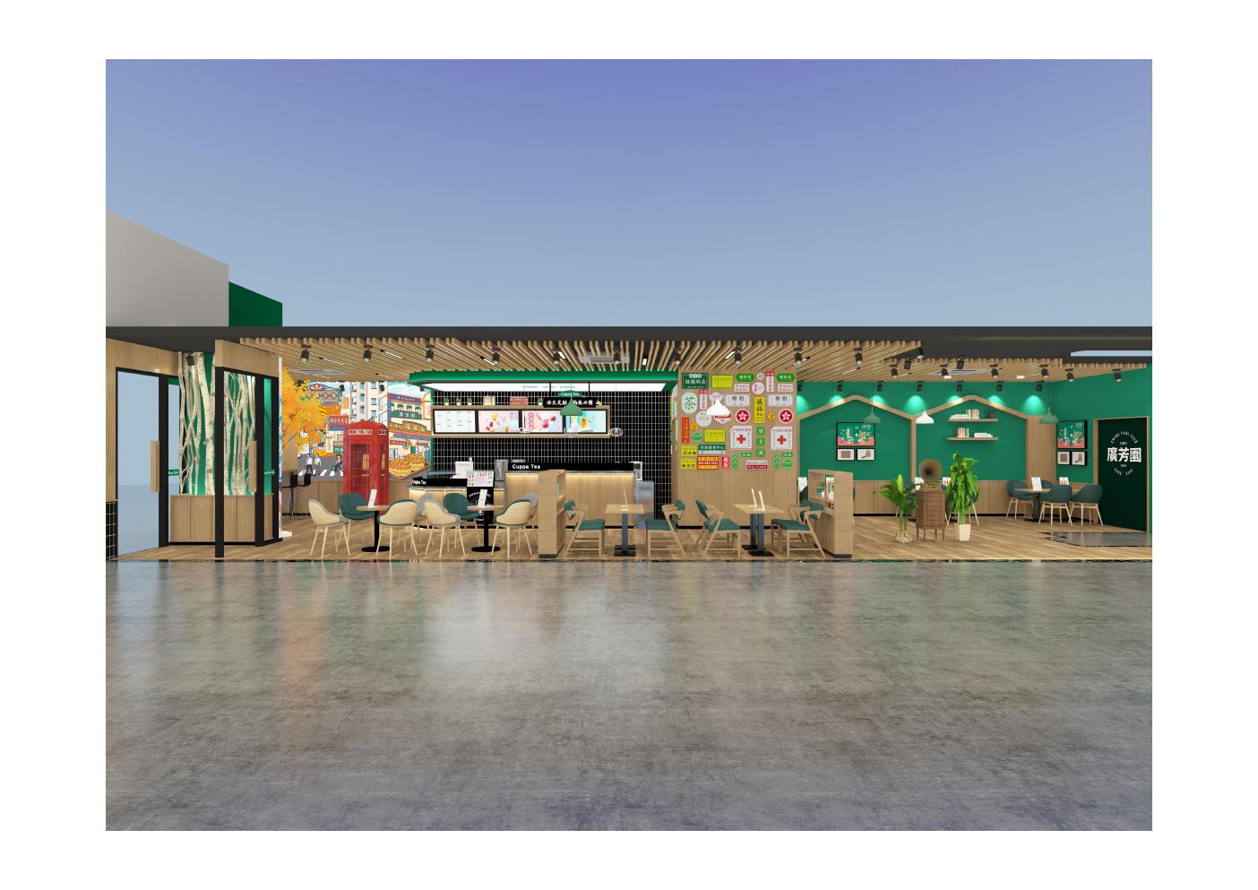 Modern Tea Bar Format