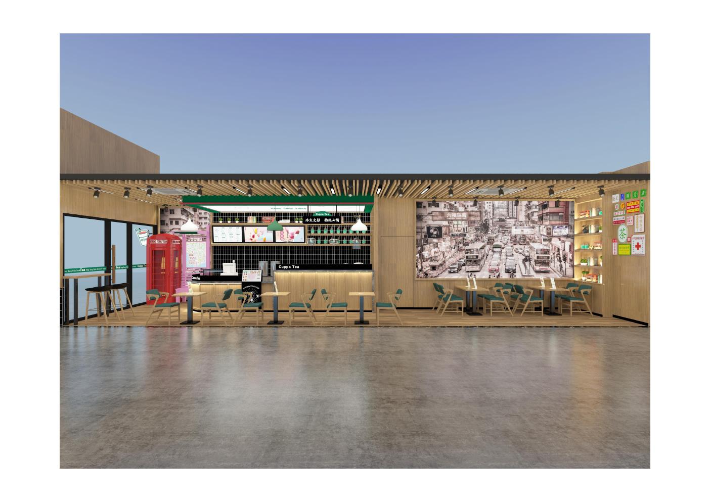 GO FUN Concept Store