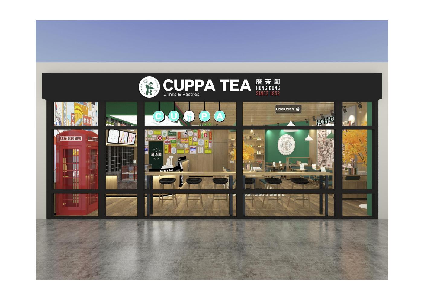 Airport & Travel Hub